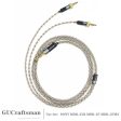 GUCraftsman 6N Silver For Sony 2.5MM 4.4MM Balance Dedicated Headphone Cable Fashion