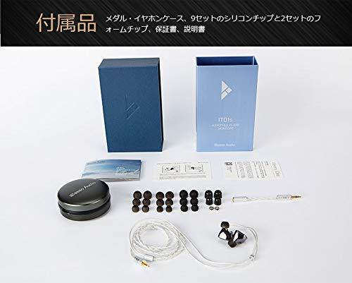 iBasso IT01S (Blue Mist) Audio DiNaTT Dynamic Driver Earphone Online