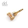 DD ddHiFi DJ35AG  DJ44AG 2.5mm Balanced Female to 3.5mm   4.4mm Male Online Sale